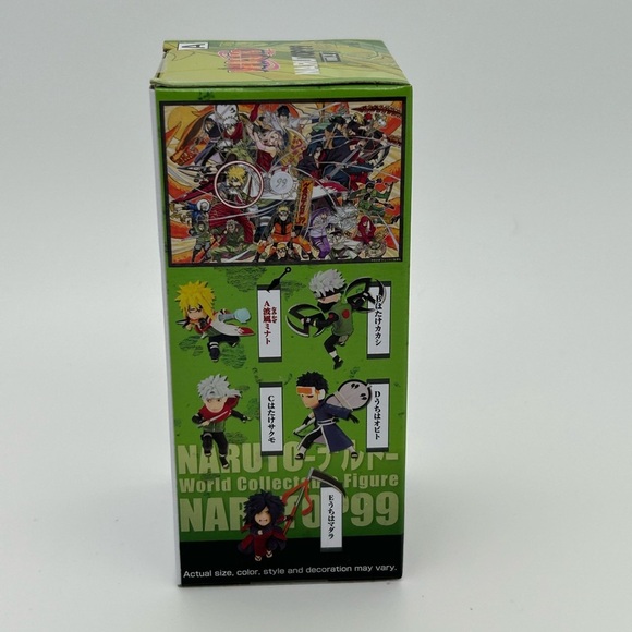 Banpresto Naruto Minato Action Figure - Yellow and Black - Picture 2 of 5